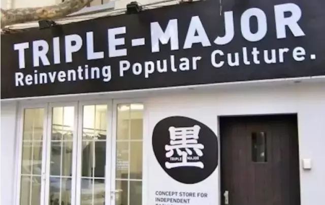 不只因为它 不只因为它