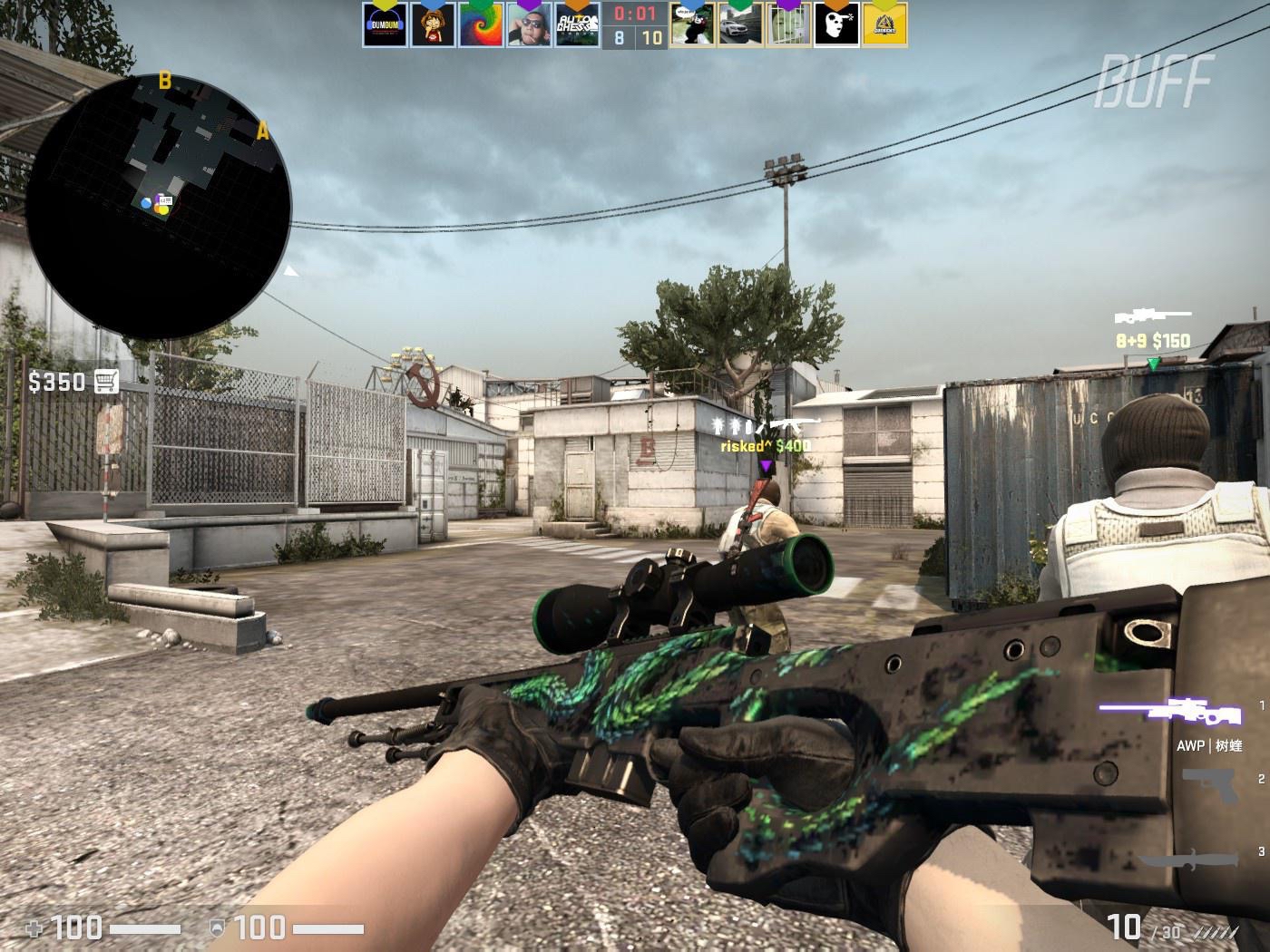 源集中发力 源集中发力