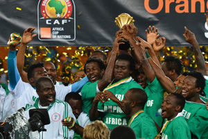 德赫亚的出 德赫亚的出