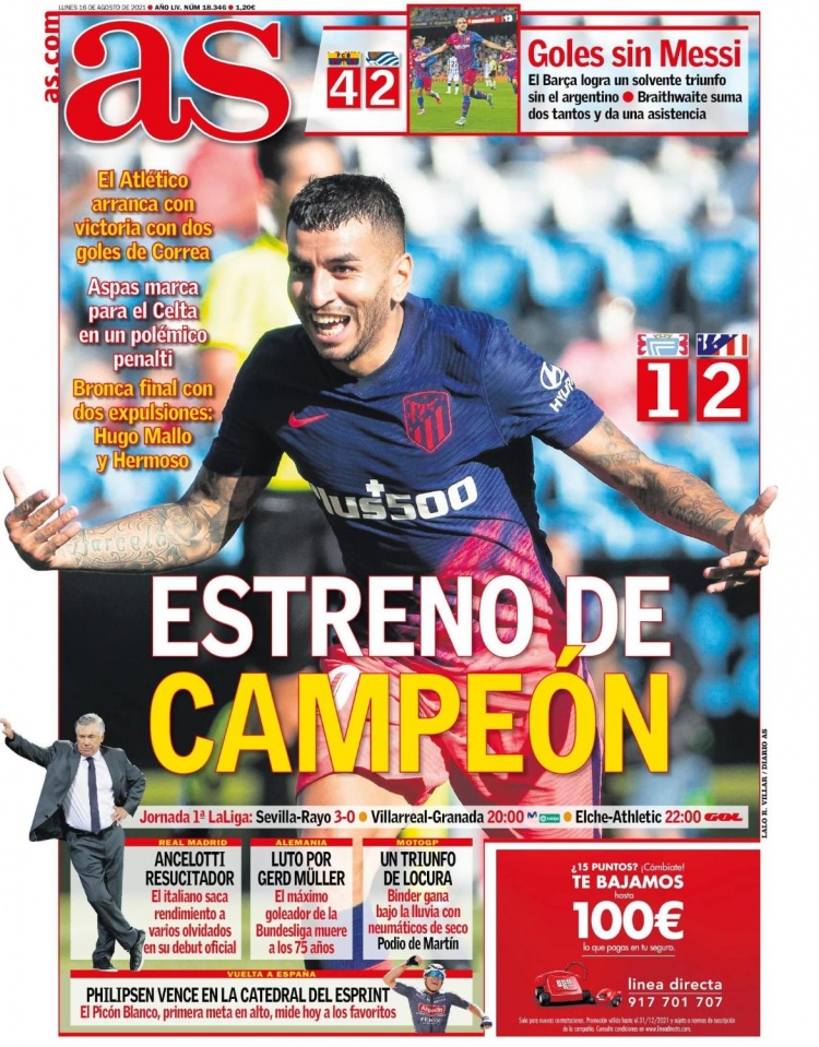 的训练方法 的训练方法