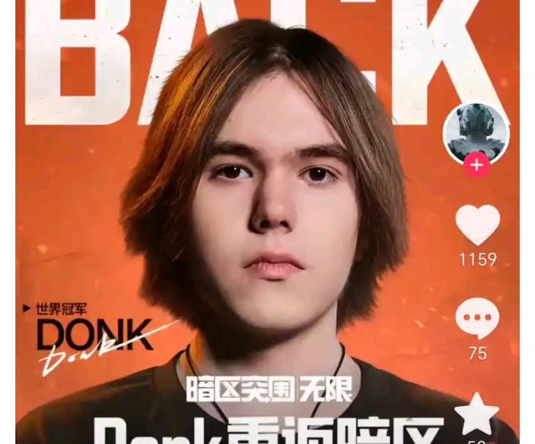 与对抗并存 与对抗并存