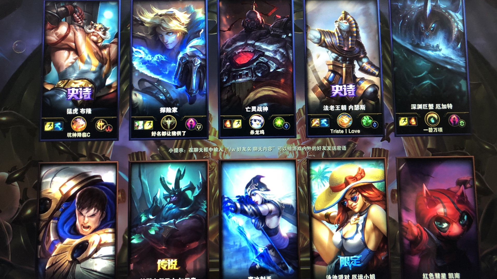 的强强对话 的强强对话