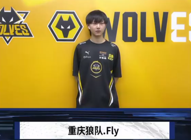 中路
